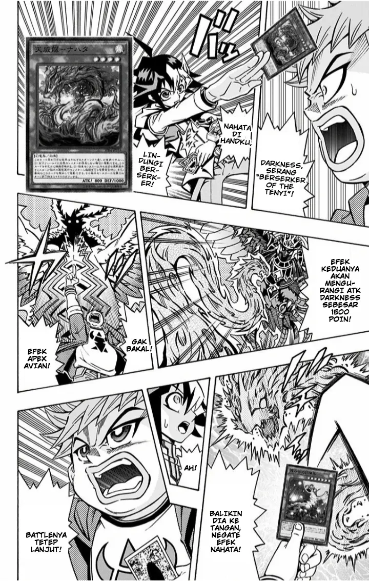 image-komik-yu-gi-oh-ocg-structures-chapter-2-15/30