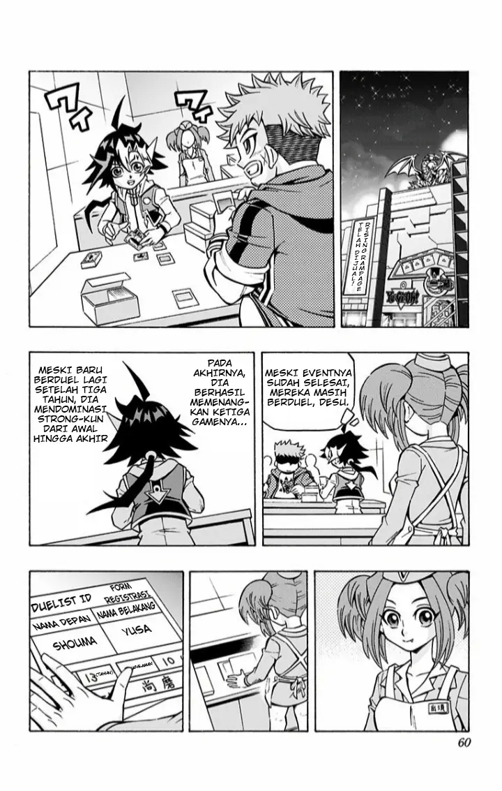 image-komik-yu-gi-oh-ocg-structures-chapter-2-26/30