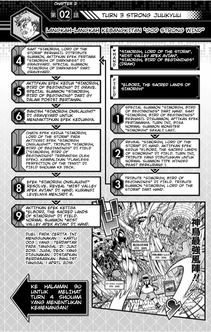 image-komik-yu-gi-oh-ocg-structures-chapter-2-28/30