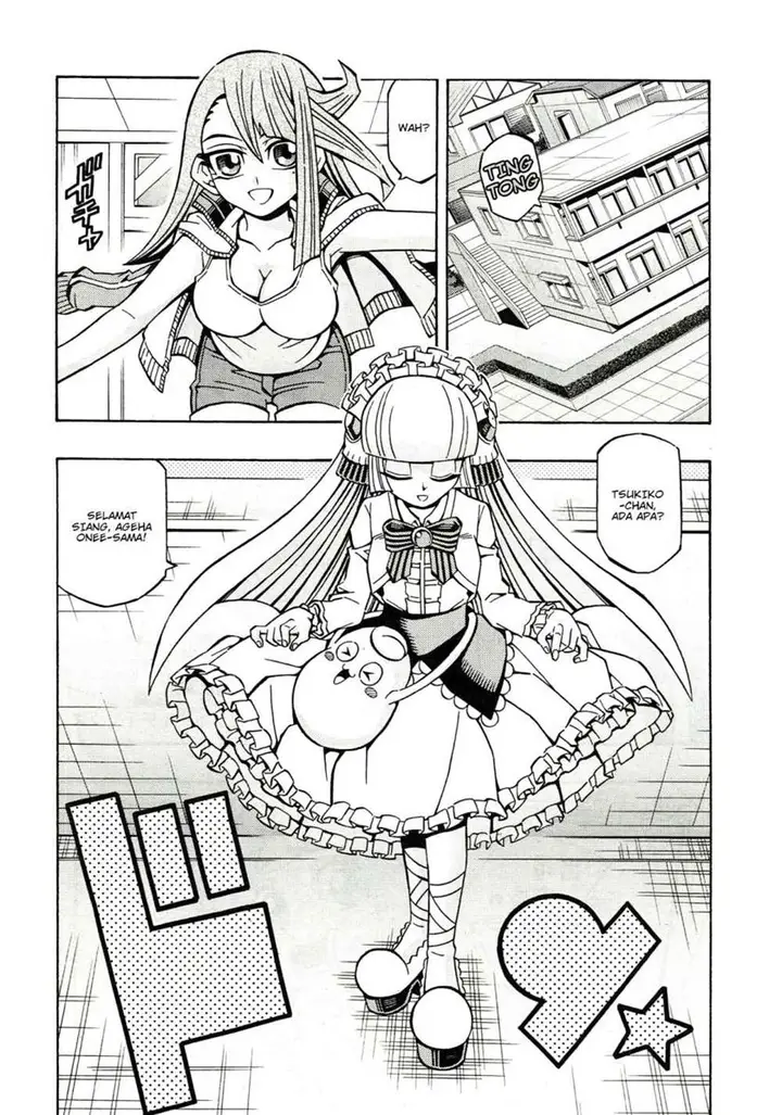 image-komik-yu-gi-oh-ocg-structures-chapter-20-2/30