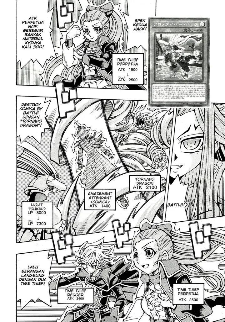 image-komik-yu-gi-oh-ocg-structures-chapter-21-2/34