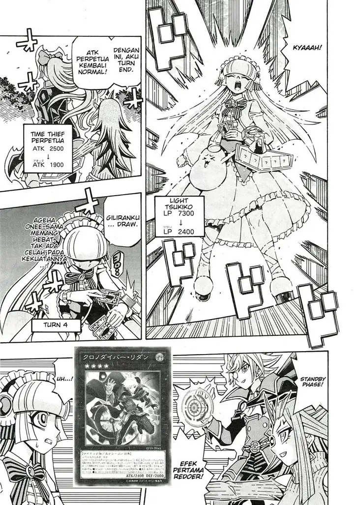 image-komik-yu-gi-oh-ocg-structures-chapter-21-3/34