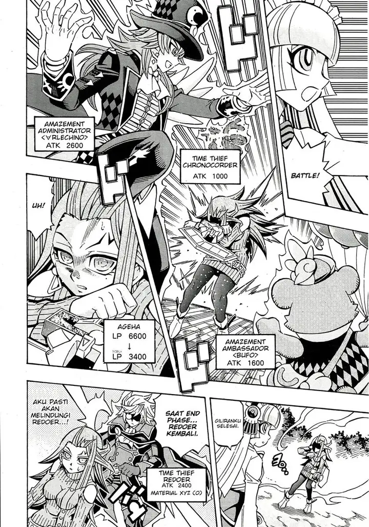 image-komik-yu-gi-oh-ocg-structures-chapter-21-12/34
