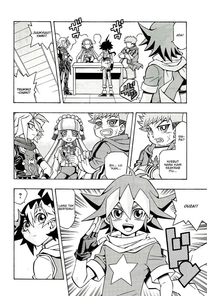 image-komik-yu-gi-oh-ocg-structures-chapter-22-1/33