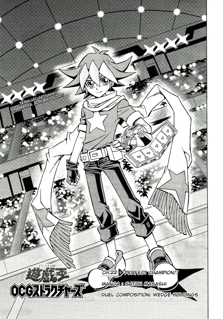 image-komik-yu-gi-oh-ocg-structures-chapter-22-2/33