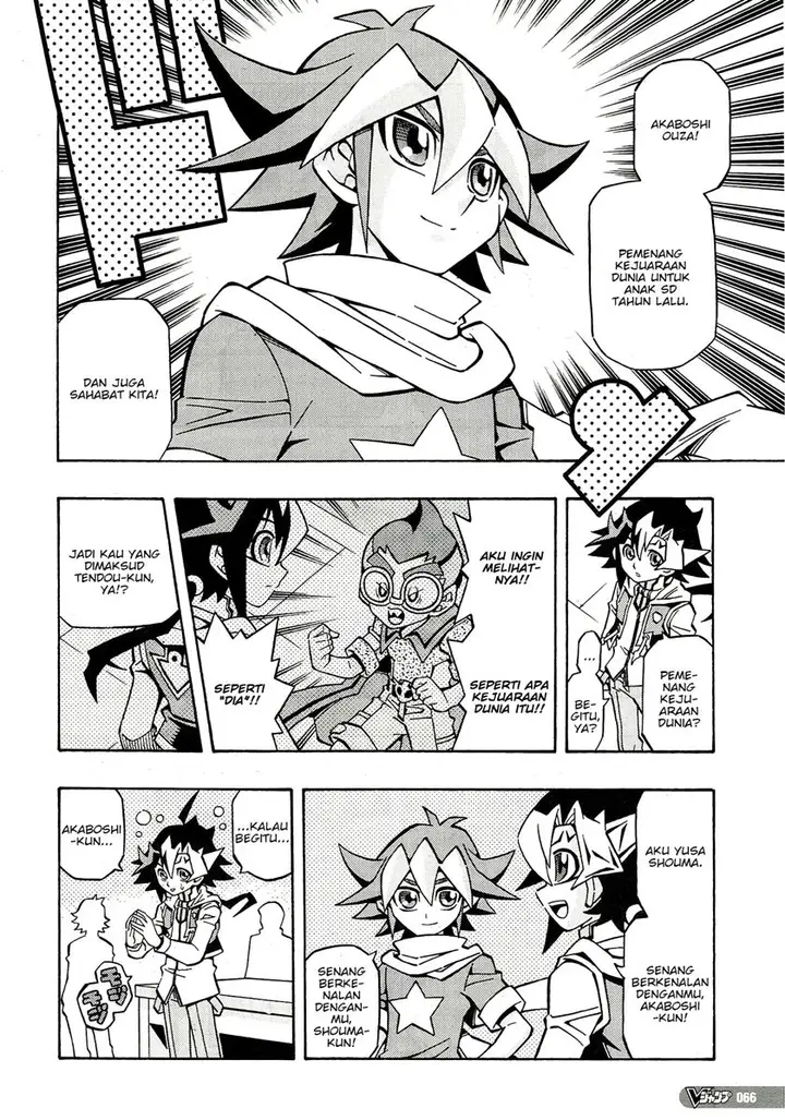 image-komik-yu-gi-oh-ocg-structures-chapter-22-5/33