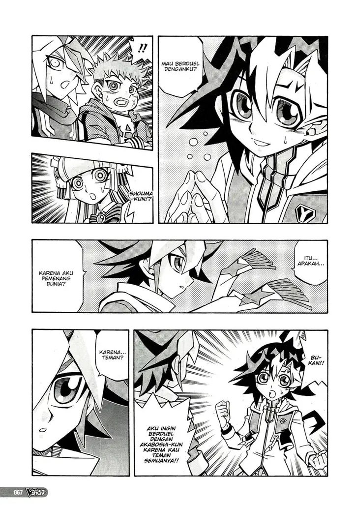 image-komik-yu-gi-oh-ocg-structures-chapter-22-6/33