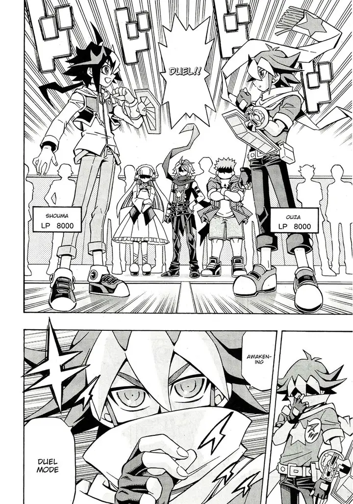image-komik-yu-gi-oh-ocg-structures-chapter-22-9/33