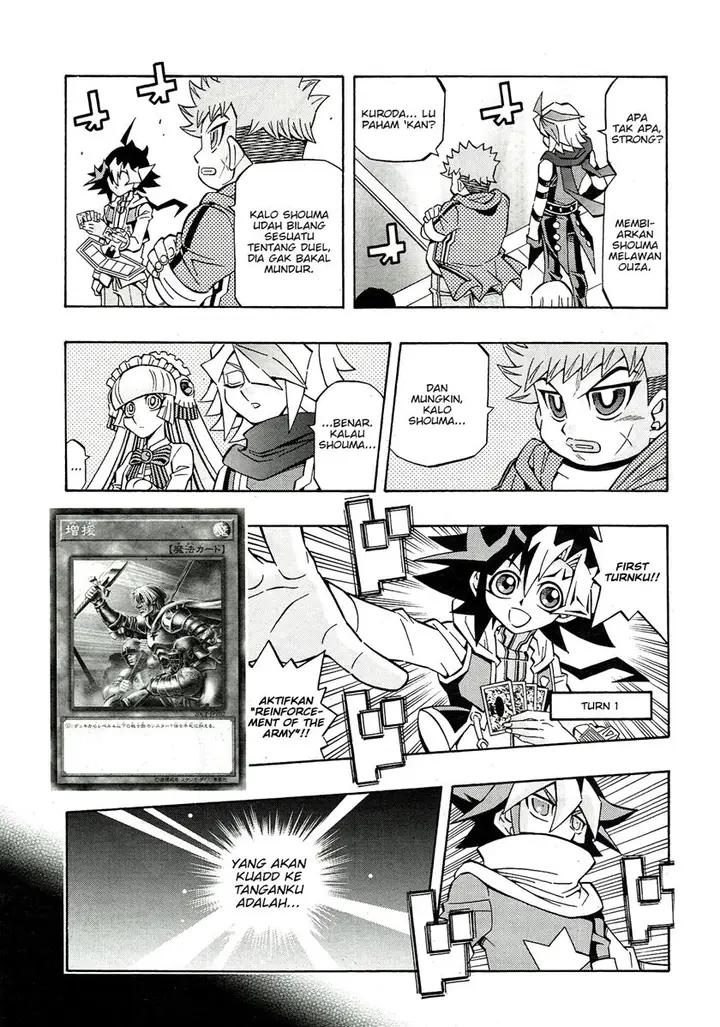 image-komik-yu-gi-oh-ocg-structures-chapter-22-10/33