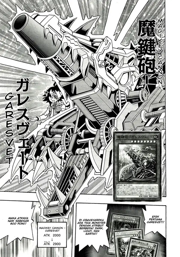 image-komik-yu-gi-oh-ocg-structures-chapter-22-20/33