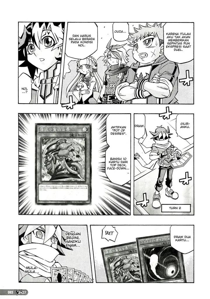 image-komik-yu-gi-oh-ocg-structures-chapter-22-22/33