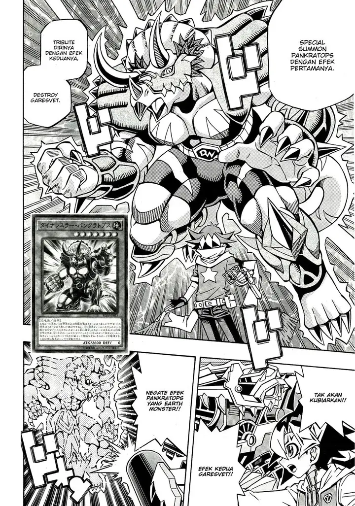 image-komik-yu-gi-oh-ocg-structures-chapter-22-25/33