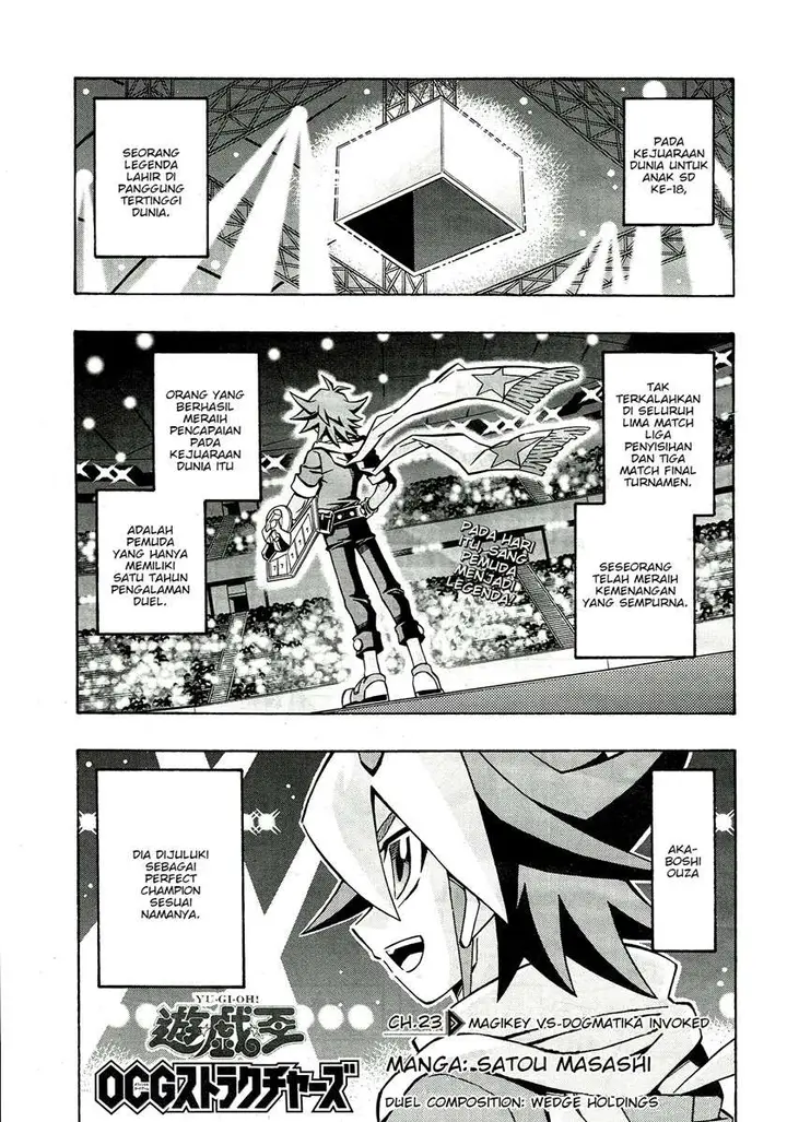 image-komik-yu-gi-oh-ocg-structures-chapter-23-0/24