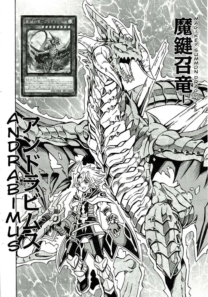 image-komik-yu-gi-oh-ocg-structures-chapter-23-13/24