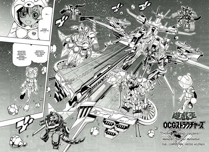 image-komik-yu-gi-oh-ocg-structures-chapter-24-1/26
