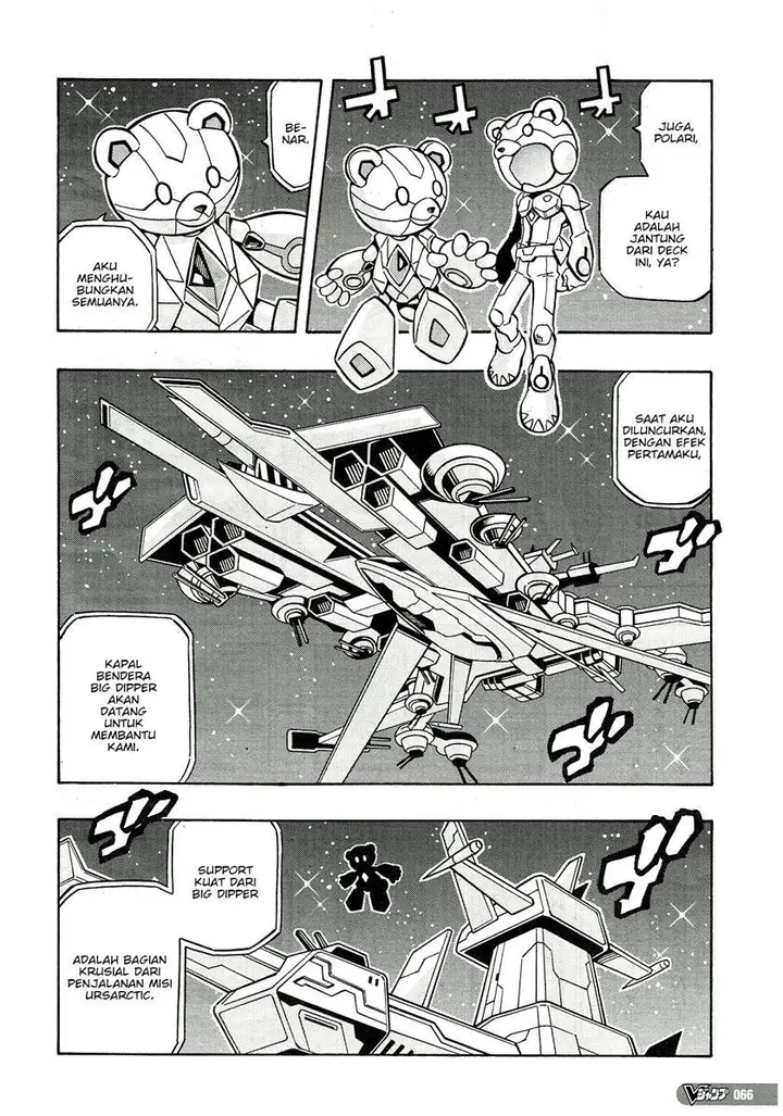 image-komik-yu-gi-oh-ocg-structures-chapter-24-4/26