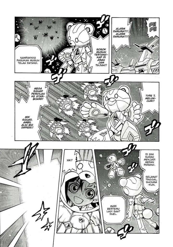 image-komik-yu-gi-oh-ocg-structures-chapter-24-5/26