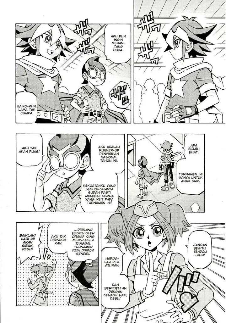 image-komik-yu-gi-oh-ocg-structures-chapter-24-10/26