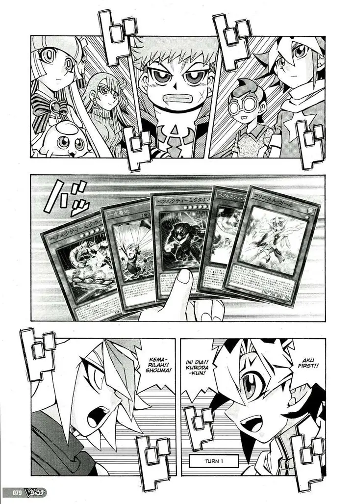 image-komik-yu-gi-oh-ocg-structures-chapter-24-17/26