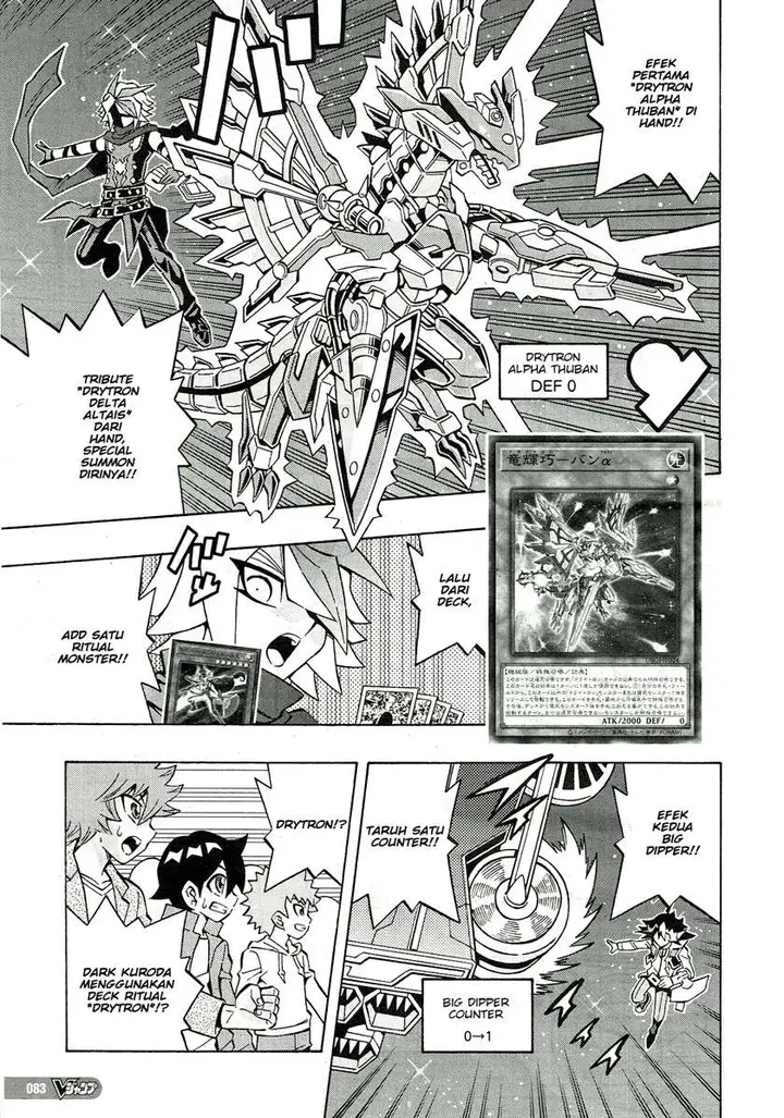 image-komik-yu-gi-oh-ocg-structures-chapter-24-20/26