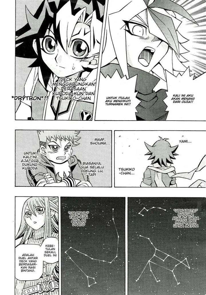 image-komik-yu-gi-oh-ocg-structures-chapter-24-23/26