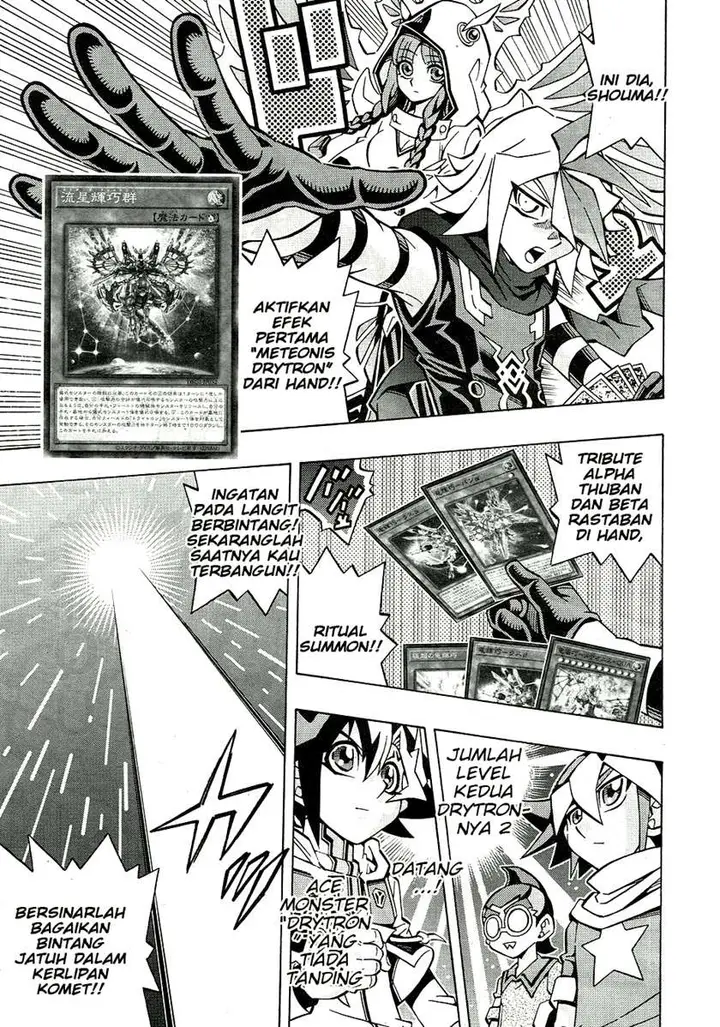 image-komik-yu-gi-oh-ocg-structures-chapter-25-10/27