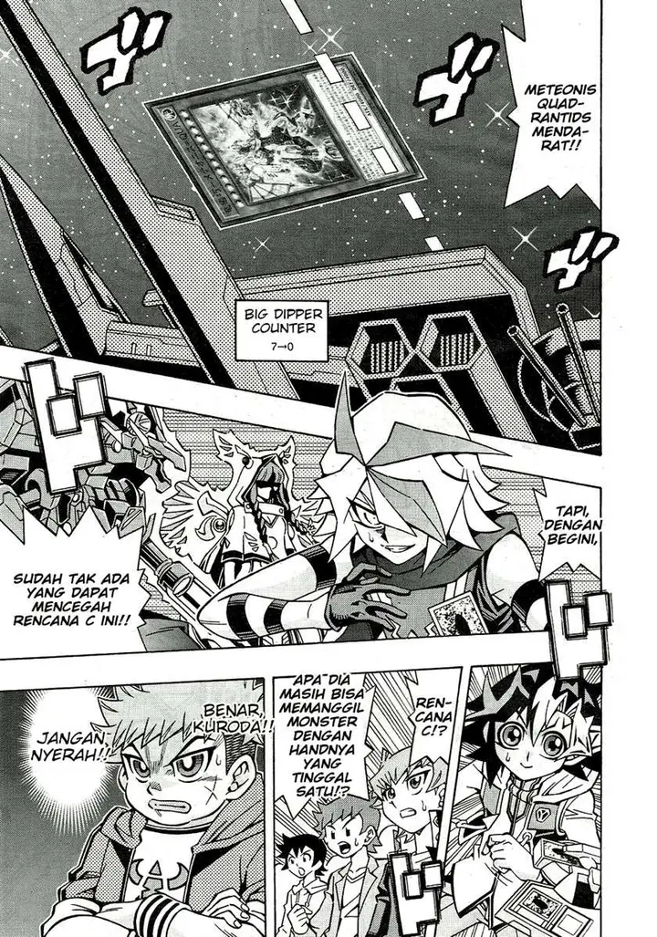 image-komik-yu-gi-oh-ocg-structures-chapter-25-18/27