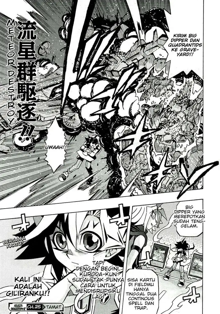 image-komik-yu-gi-oh-ocg-structures-chapter-25-25/27