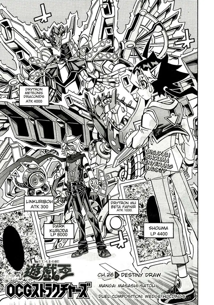 image-komik-yu-gi-oh-ocg-structures-chapter-26-0/23