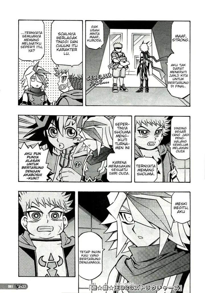 image-komik-yu-gi-oh-ocg-structures-chapter-27-0/27