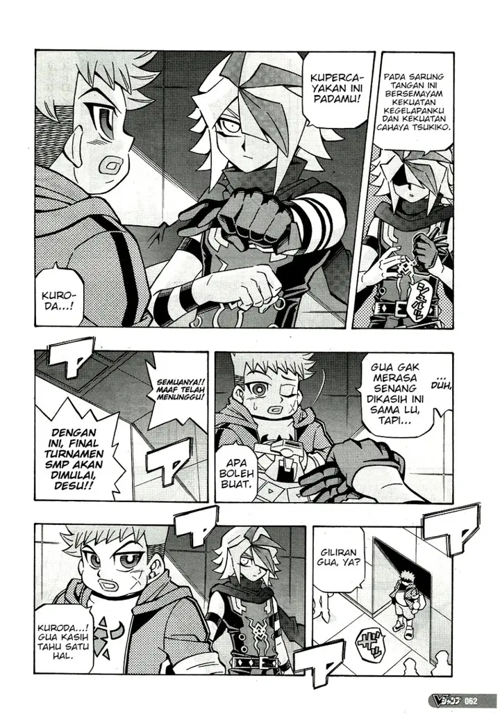 image-komik-yu-gi-oh-ocg-structures-chapter-27-1/27
