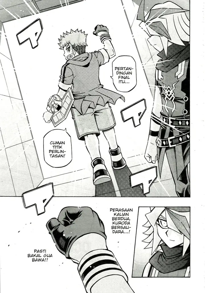 image-komik-yu-gi-oh-ocg-structures-chapter-27-2/27