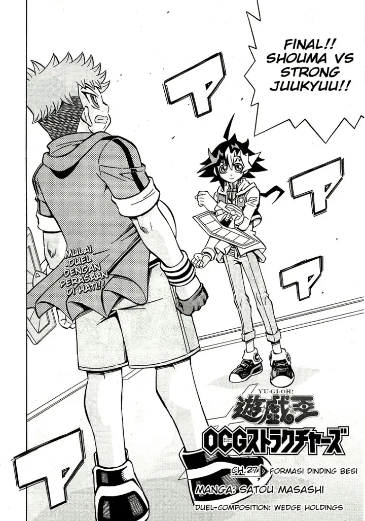 image-komik-yu-gi-oh-ocg-structures-chapter-27-3/27