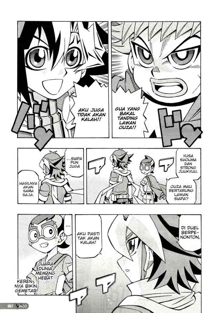 image-komik-yu-gi-oh-ocg-structures-chapter-27-6/27