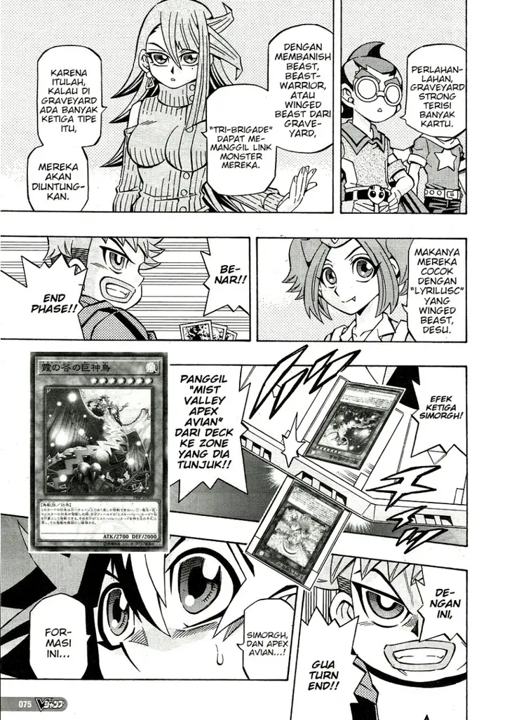 image-komik-yu-gi-oh-ocg-structures-chapter-27-14/27