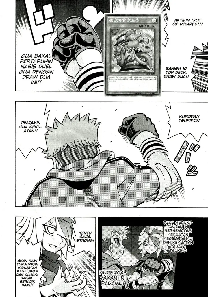 image-komik-yu-gi-oh-ocg-structures-chapter-28-13/24