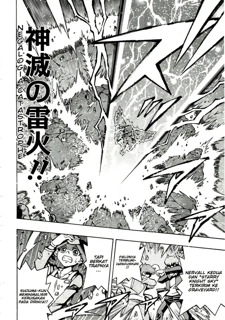 image-komik-yu-gi-oh-ocg-structures-chapter-28-18/24