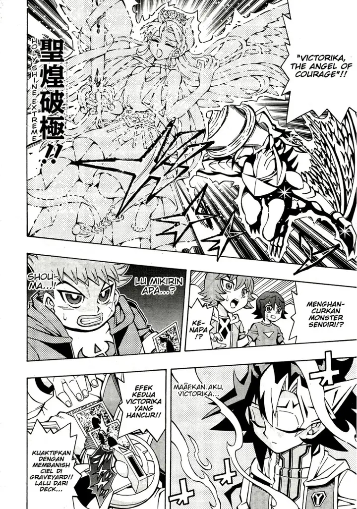 image-komik-yu-gi-oh-ocg-structures-chapter-29-17/24