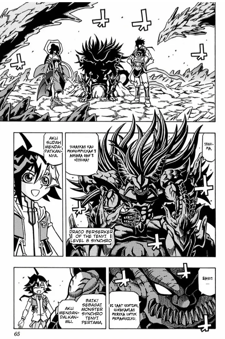 image-komik-yu-gi-oh-ocg-structures-chapter-3-2/29