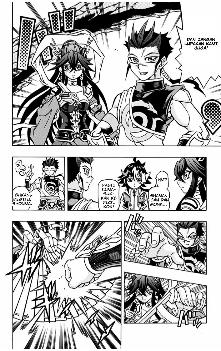 image-komik-yu-gi-oh-ocg-structures-chapter-3-3/29