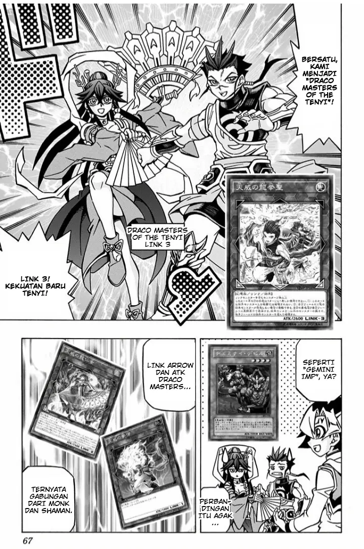 image-komik-yu-gi-oh-ocg-structures-chapter-3-4/29