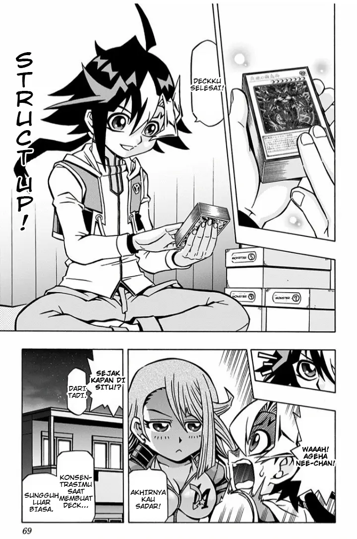 image-komik-yu-gi-oh-ocg-structures-chapter-3-6/29