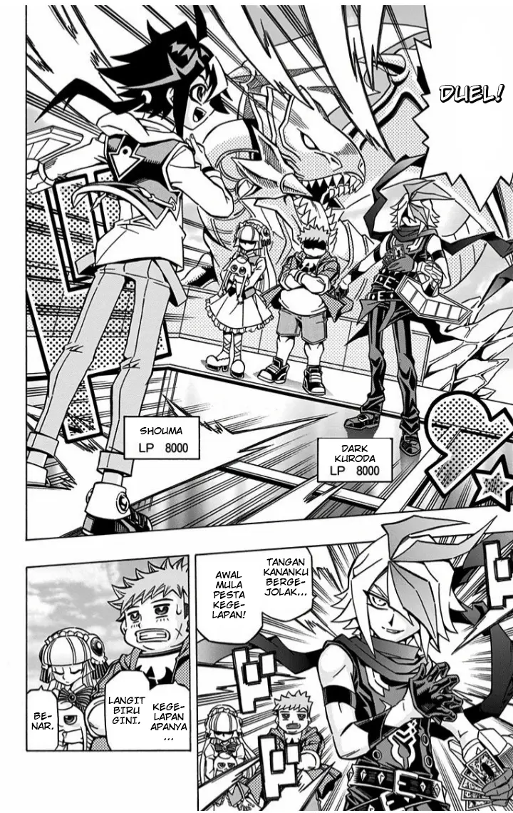 image-komik-yu-gi-oh-ocg-structures-chapter-3-15/29