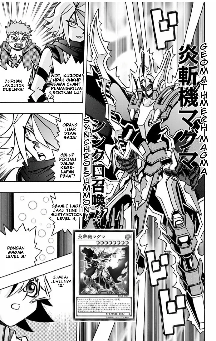 image-komik-yu-gi-oh-ocg-structures-chapter-3-20/29