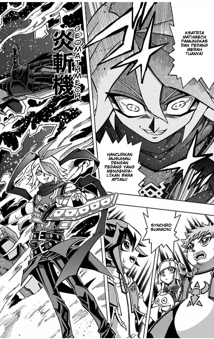 image-komik-yu-gi-oh-ocg-structures-chapter-3-21/29