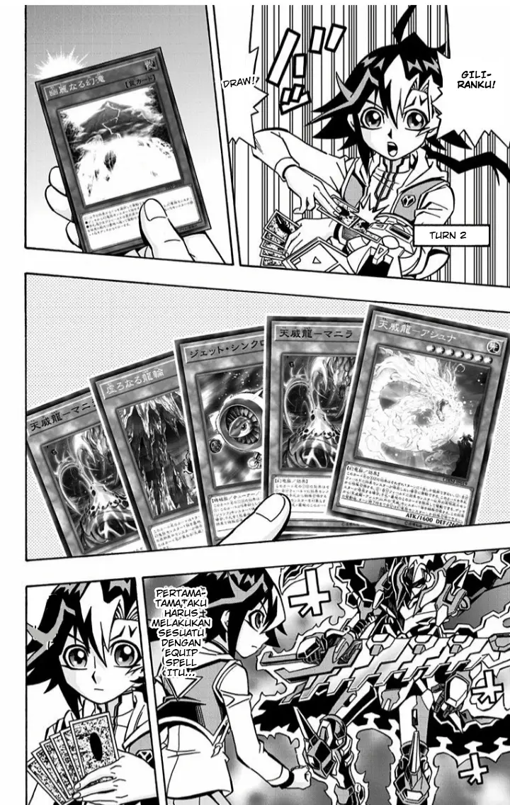 image-komik-yu-gi-oh-ocg-structures-chapter-3-25/29