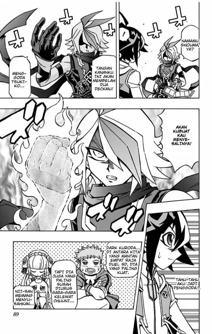 image-komik-yu-gi-oh-ocg-structures-chapter-3-26/29