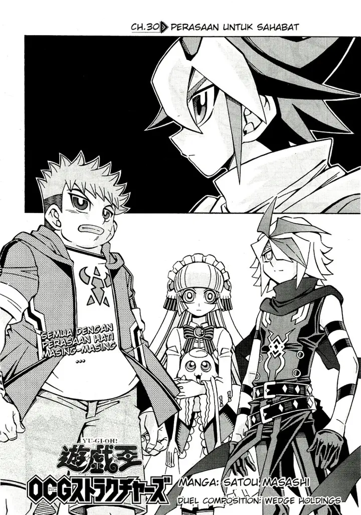 image-komik-yu-gi-oh-ocg-structures-chapter-30-1/27