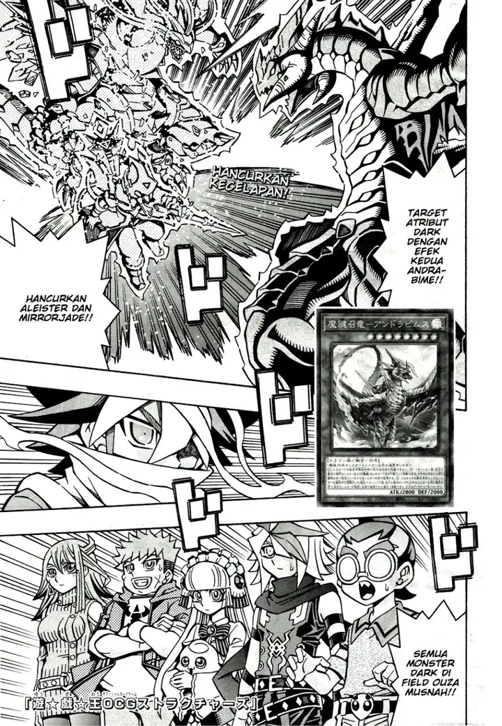 image-komik-yu-gi-oh-ocg-structures-chapter-32-0/25