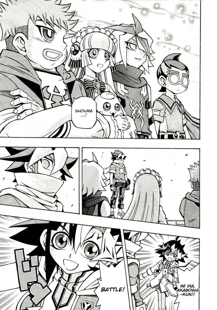 image-komik-yu-gi-oh-ocg-structures-chapter-32-9/25
